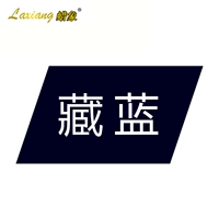 Тибетский синий (Dye+Fixing Agent)