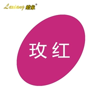 Красная роза