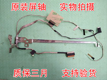 New original Lenovo flex2-14 screen wire axis left axis camera wire wire