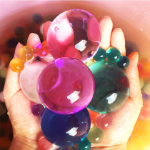 Special super large overlord bead bubble big beads sponge baby sponge baby absorbent crystal baby toy baby ocean growth ball