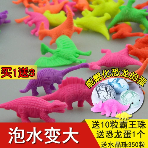 Морские детские румяна, поролоновая детская игрушка