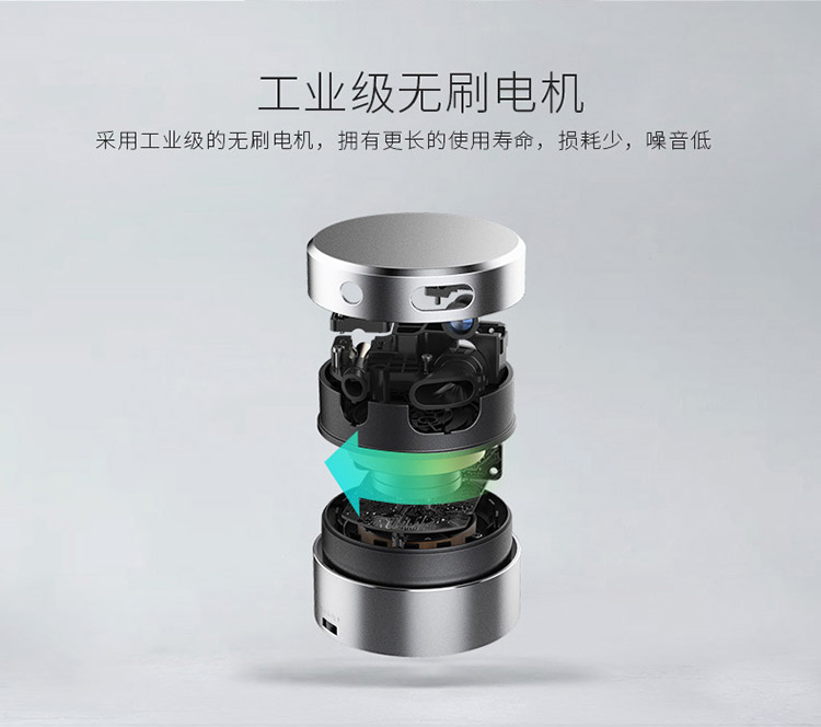  2600激光雷达_07.jpg