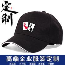 Peach A and spades baseball cap poker hat bridge card Legend de poker perimeter hat