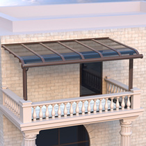 Aluminum alloy awning awning parking shed terrace balcony courtyard outdoor rainproof transparent polycarbonate sheet