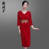 Свадебное платье для мамы, элитная юбка, в западном стиле