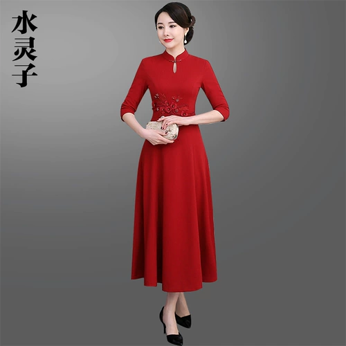 Длинное ципао, юбка, свадебное платье для мамы, городской стиль, китайский стиль