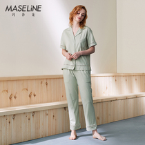 Marsalon (100% mercerized pure cotton) Sleepwear woman short sleeve Summer thin family Suit Suit Pure Color Hollowed-out