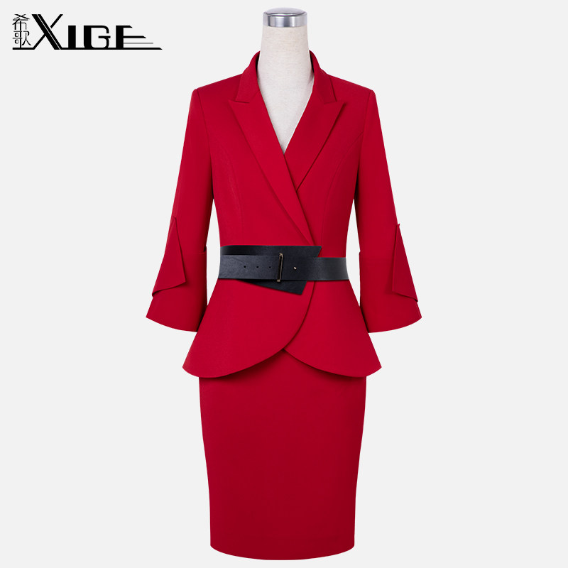 High-end professional female autumn and winter suit suit fashion temperament flight attendant art test host dress celebrity OL goddess Fan