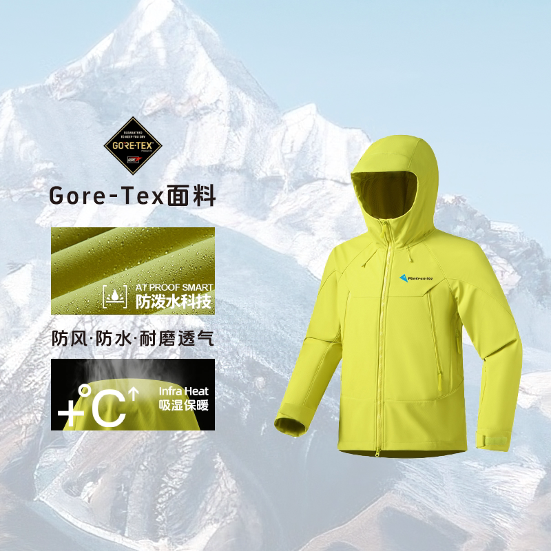Shu Jia Outdoor Softshell Men's Three-Proof Jacket Fleece Fabric Mountaineering Wear-Resistant Hooded Oversized Coat
