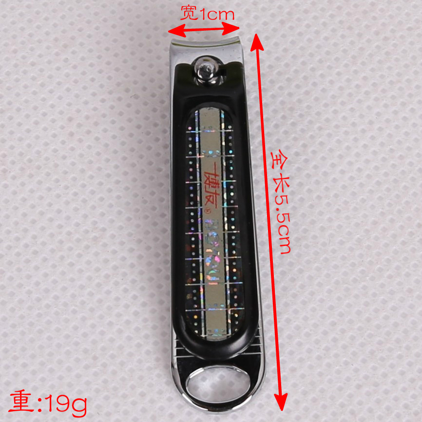 Shanghai Boogu Nail Cut Nail Cut Nail Cut Nail Cut 033HE-17 Medium 56mm