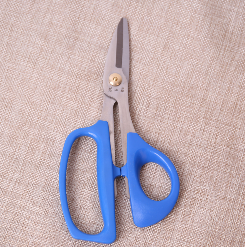 Zhang Xiaoquan scissors turtle scissors afterburner scissors kitchen scissors HSS-101