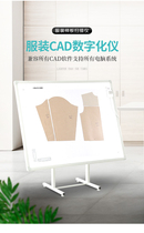 Brand clothing digitizer CAD reading board scanner Furniture sofa shoe sample one-click copy copy copier