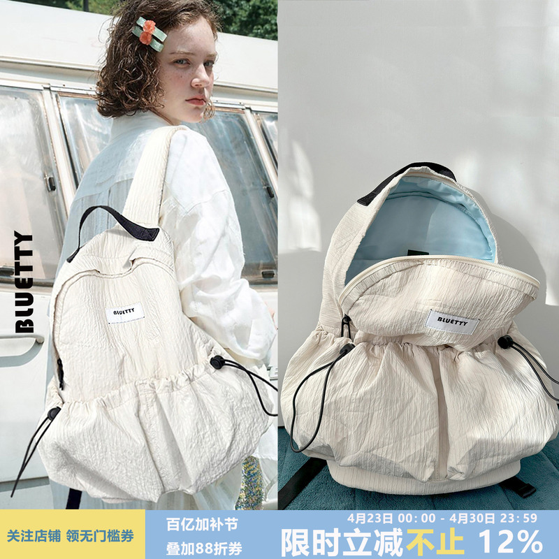 Bluetty Designer Backpack for Women 26 New Models Lightweight School Bag Travel Bag Large Capacity Multi-Pocket Computer Bag