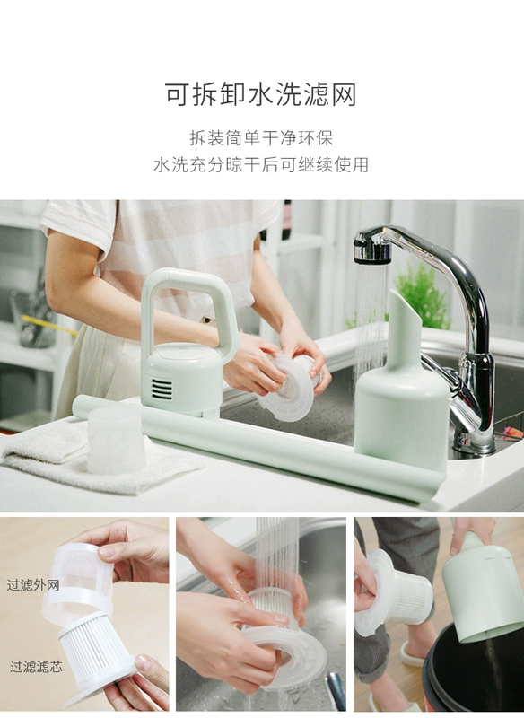 Máy hút bụi đứng thẳng của Nhật Bản ± 0 tích cực và tiêu cực Máy hút bụi không dây có thể sạc lại cực kỳ yên tĩnh cầm tay không dây mạnh mẽ - Máy hút bụi robot ecovacs deebot