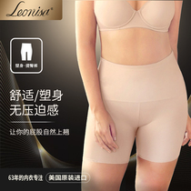 Leonisa female hips shaped body pants in waist and plastic thin safety pants to the waist comfortable and thin