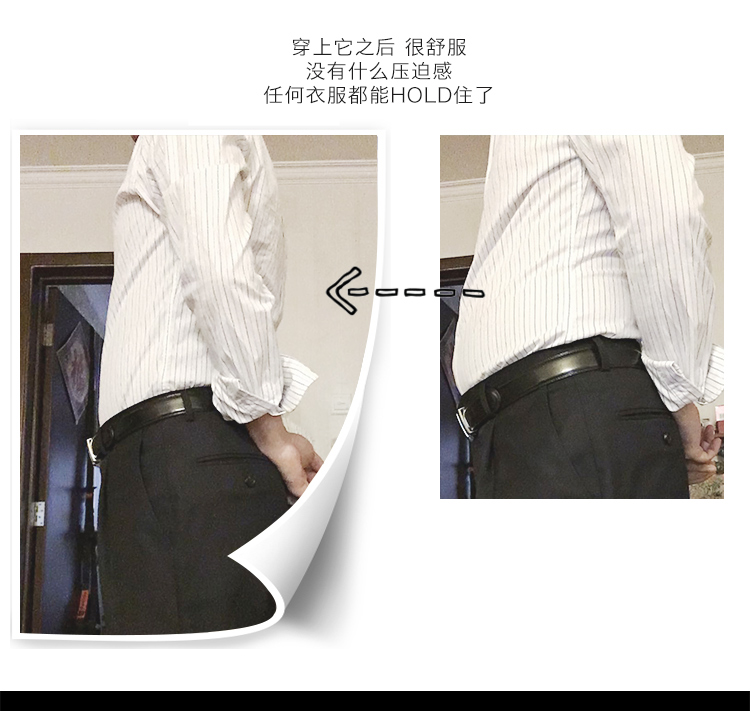 Corset bụng nam đốt cháy không có dấu vết corset cơ thể giảm béo thể thao chặt chẽ nam rập khuôn corset áo ngực