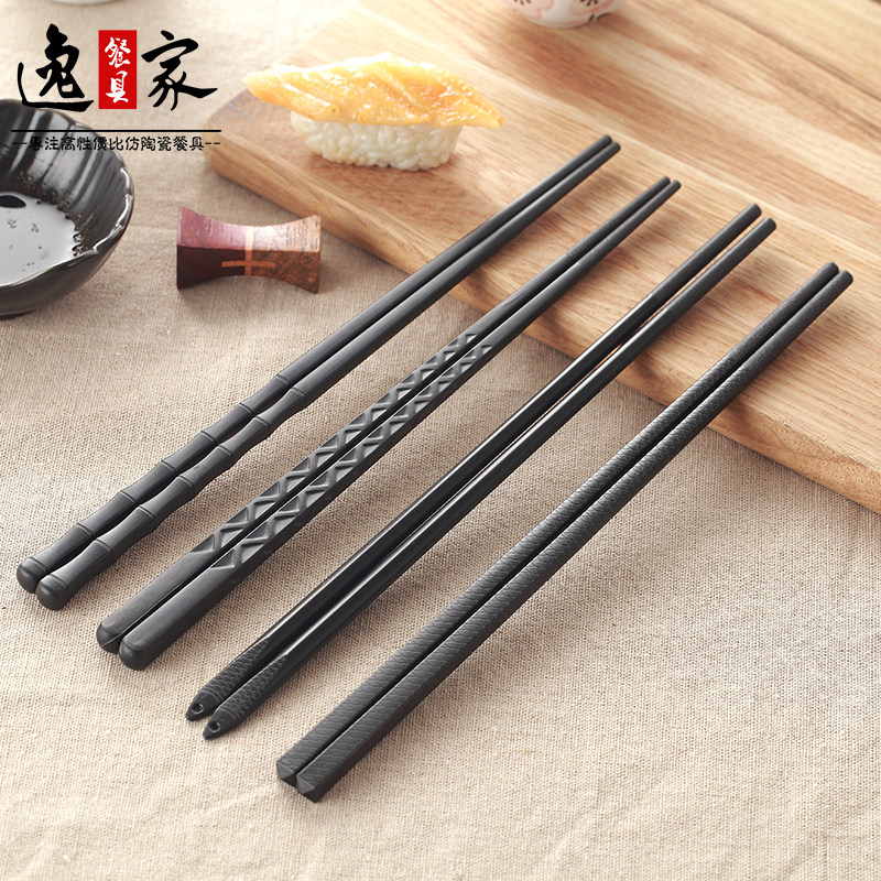 Japan-style chopsticks commercial 10 Double high temperature resistant multi-style multi-flower style alloy chopsticks Home chopsticks Hotpot long chopsticks
