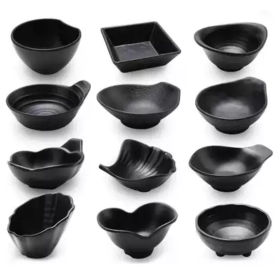 Hot Pot restaurant special melamine imitation porcelain sauce dipping sauce seasoning dish black kimchi side dish Bowl commercial