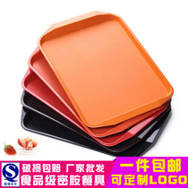 Buffet Anti-Slip Cutlery Bread Fruit Dish Fast Food Dish Real Utiliti Kenderky Trays Commercial Plastic Trays