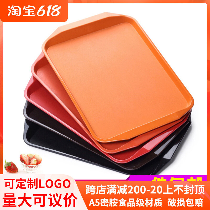 Buffet Anti-Slip Cutlery Bread Fruit Dish Fast Food Dish Real Utiliti Kenderkiri Dei Pan Commercial Plastic Tray