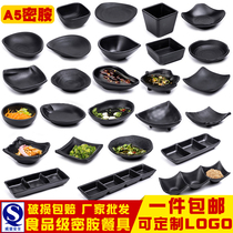  Black melamine tableware flavor plate Japanese barbecue restaurant commercial grid dipping sauce dipping sauce seasoning Soy sauce plate small plate