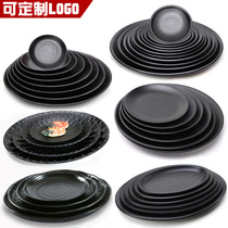  Melamine tableware Commercial imitation porcelain Hotel restaurant fried rice fried noodles round plate Black plastic dish plate anti-drop plate