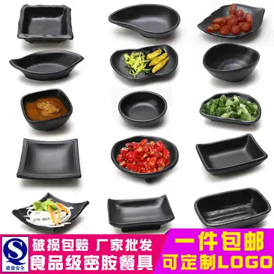 Melamine imitation porcelain Hot Pot Black frosted pepper sauce oil taste dish KTV Japanese snack Korean pickle dish