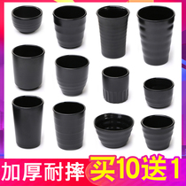 A5 Melamine Plastic Restaurant Water Cup Hotel Catering Commercial Barbecue Fire Pan Shop Mug Black Resin Tea Cup Resistant