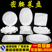 A5 White Melamine Imitation Porcelain Cutlery Dish Pan Flat Pan Restaurant Hotel Special Plastic Disc Round Buffet Dish
