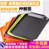 Plastic plate Rectangular color fast food plate Kindergarten hotel hotel Chinese canteen KFC commercial tray