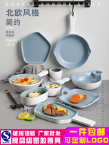  Special melamine steak plate for Chinese and Western restaurants Pasta Donburi plate Creative cold dishes small fried plate Nordic pan plate