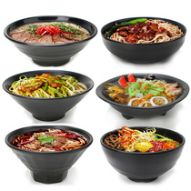 A5 black melamine noodle restaurant cutlery day style one thousand pull noodles bowl seasoning bowl plastic linen spicy hot bowl rice noodle soup bowl