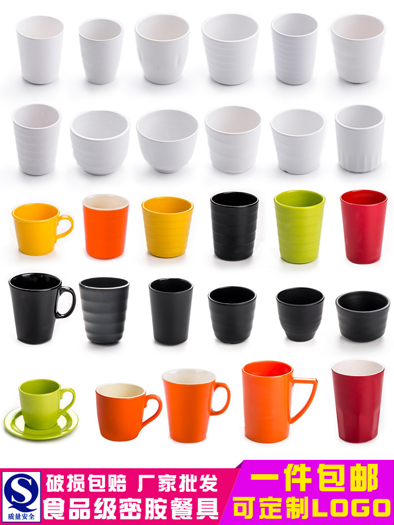 A5 Melamine Cutlery Hotel Dining Room Hotel Fire Pot Shop Commercial Tea Cup Plastic Anti-Fall Water Glass Color Imitation Porcelain Mug