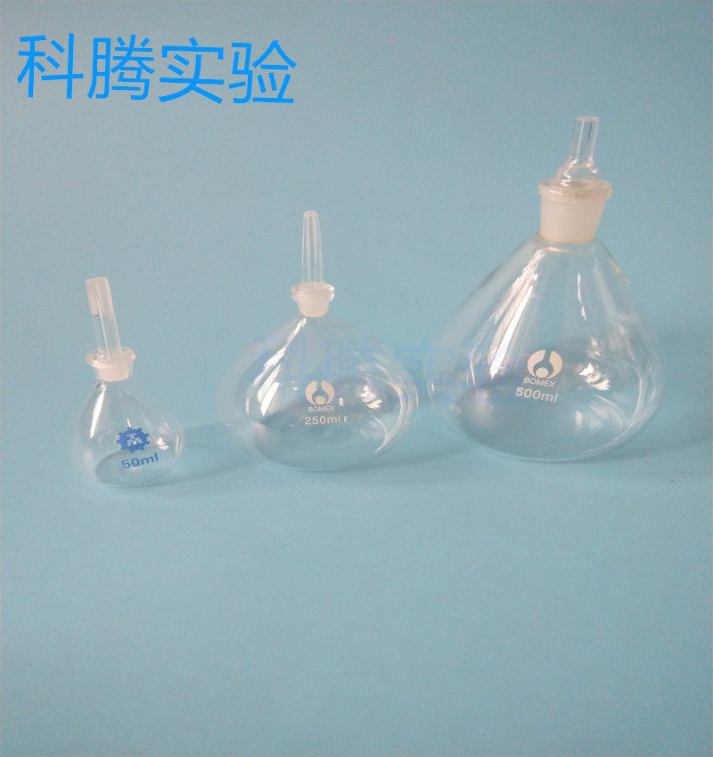 1861 soil pycnometer 500ml belly pycnometer 500ml liquid pycnometer spot can be invoiced