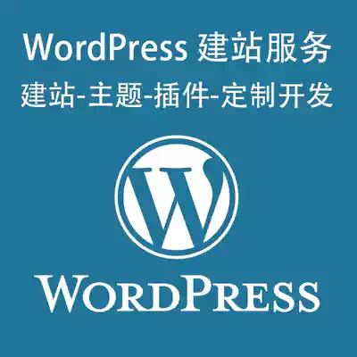 WordPress Website Technical Service