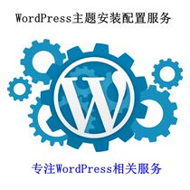 Install Configuration Service Pack WordPress Themes