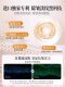 Sodium Hyaluronate Sleep Anti-Wrinkle Patch Fine Line Anti-Wrinkle Patch ຂອງແທ້