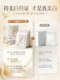 Niacinamide whitening hand mask, ອ່ອນນຸ້ມແລະຊຸ່ມຊື່ນ, ຫຼຸດຮອຍດ່າງມື