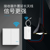 Tmall, беспроводной мобильный телефон, переключатель, пульт