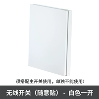 Беспроводной белый переключатель