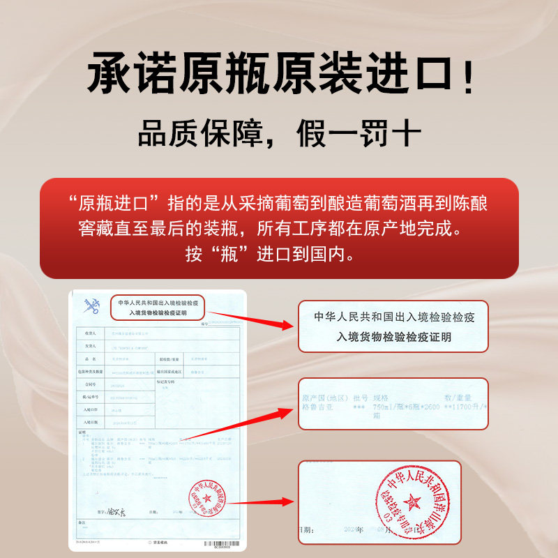 Frison红酒：宝藏红酒指南，别再说它是杂牌子了！