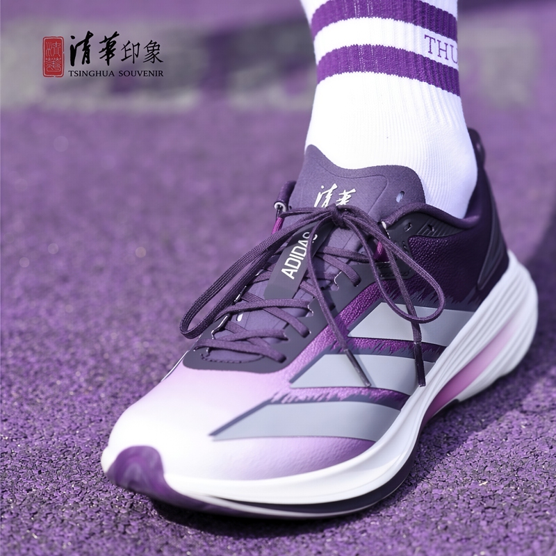 Tsinghua University Adidas Co-Branded Sports Shoes Ether Lite Yingfeng Running Shoes for Men and Women Night Running Cushioning Racing Shoes Tsinghua University Adidas Co-Branded Sports Shoes Ether Lite Yingfeng Running Shoes for Men and Women Night Running Cushioning Racing Shoes