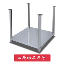 Accessories shelf panel wire coil core electric ceramic cooker induction cooker