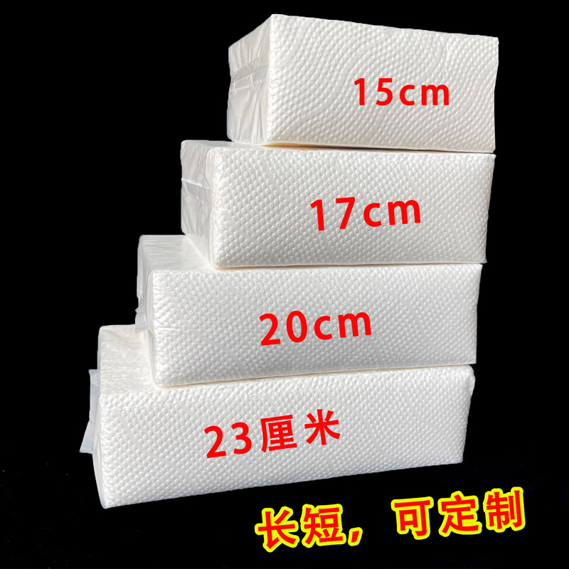 Commercial Hand Towels, Tissue Paper, Household Absorbent Paper Towels, Hotel Kitchen and Bathroom Toilet Paper Towels