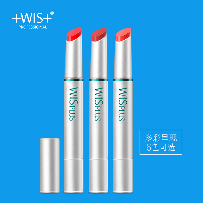 WIS魅惑口红哑光唇膏持久保湿不易脱色咬唇轻雾感彩妆正品学生