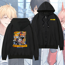 Chainsaw Man Chainsaw Man Flame Fist Fujimoto Tree Spring and Autumn Hoodie Womens Casual Clothes Zipper Jacket Top Sweatshirt