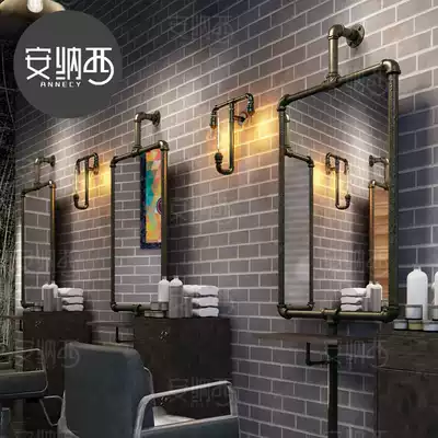 Retro industrial style hairdressing shop mirror table water pipe iron hair salon floor wall-mounted double single-sided mirror