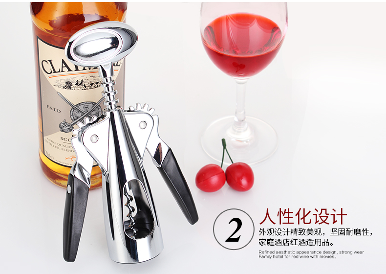 Đa mục đích wine bottle opener tiết kiệm lao động wine opener screwdriver home wine set tự động mở chai