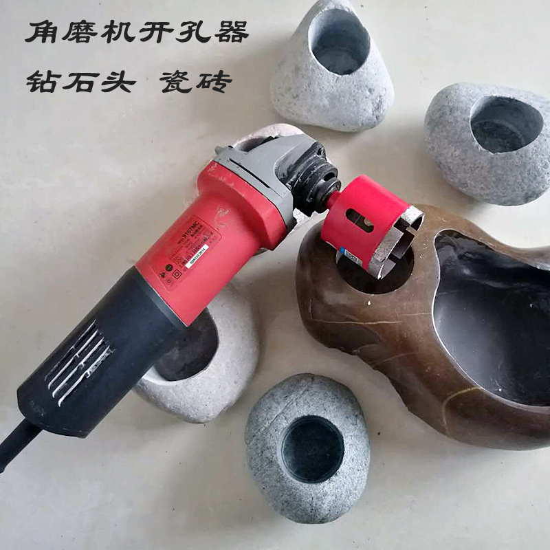 HJJ Gold Practice Stone Flower Pot Drilling Machine Ceramic Granite Microcrystal Glacier Diamond Diamond Bill Bill