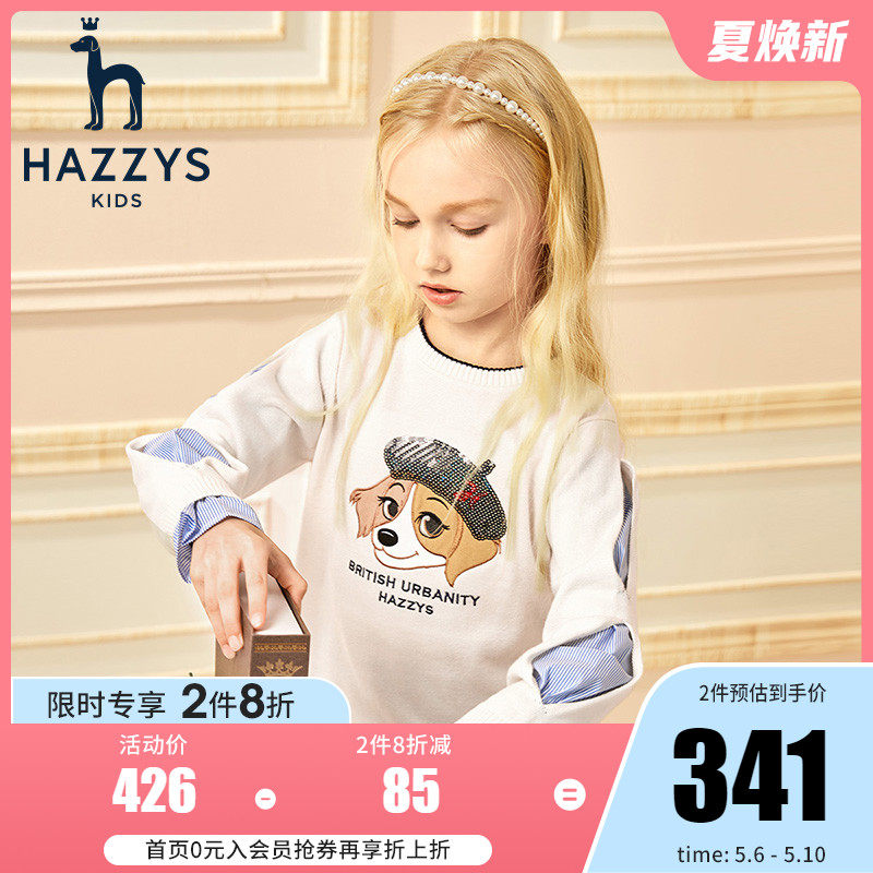 hazzys child clothing Haggis girl sweaters 2021 fall new products CUHK children fake two knitted blouses